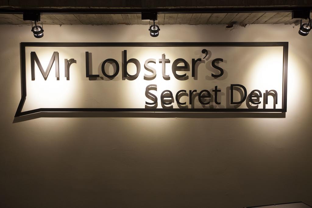 טאיפיי Mr. Lobster'S Secret Den Design Hostel מראה חיצוני תמונה